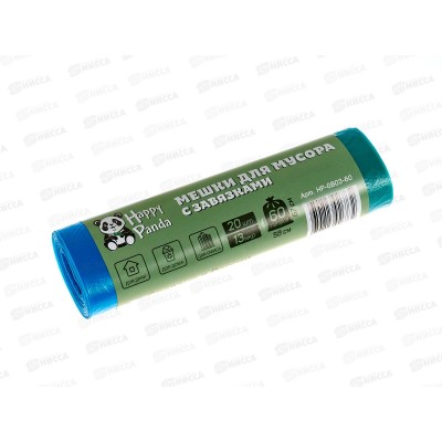 Пакеты для мусора Happy Panda HP-GB03-60 60л в рулон 20шт 13мк зав син