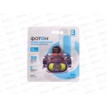 Фонарь ФОТОН налобный аккумуляторный светодиодный SA-1500S 5W+3W