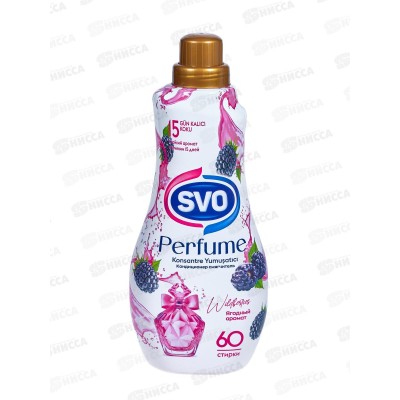 SVO кондиционер для белья 1,44л Ежевика *9 SVO кондиционер для белья 1,44л Ежевика *9