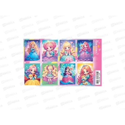 Наклейка ЛиС Принцессы прекрасные, НК-1825  *20