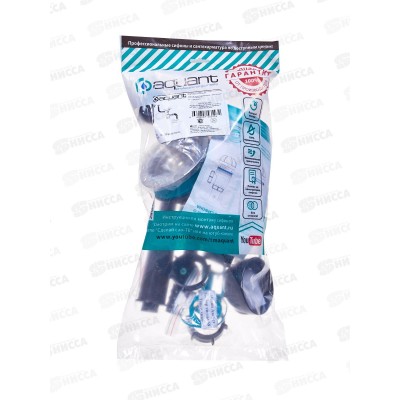 Сифон для мойки 3 1/2" х 40 с мет.реш., прямоуг/круг.перел., гофра труба 40*40/50, черная, B0187 *20 Сифон для мойки 3 1/2" х 40 с мет.реш., прямоуг/круг.перел., гофра труба 40*40/50, черная, B0187 *20