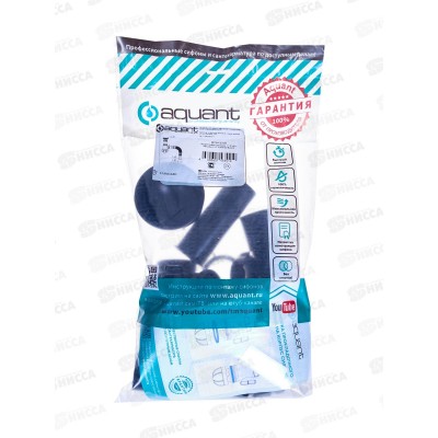 Сифон для кухни 1 1/2&quot х 40 с мет.реш., гофротруба 40*40/50, черный, B0184  *30