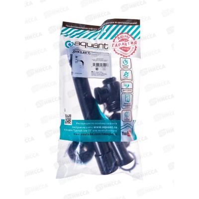 Сифон для умыв. 1 1/2" х 40 с мет.реш., с трубой 40х40/50, S0184 *35