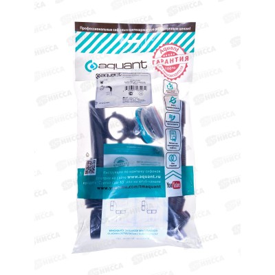 Сифон для умыв. 1 1/4" х 40 с мет.реш., с трубой 40х40/50, S1084 *35