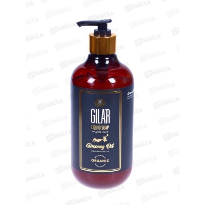 SVO Gilar Мыло жидкое натуральное 500мл Женьшень масло *12
