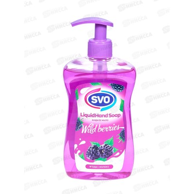 SVO Мыло жидкое 500мл Дикая ягода молоко *12 SVO Мыло жидкое 500мл Дикая ягода молоко *12