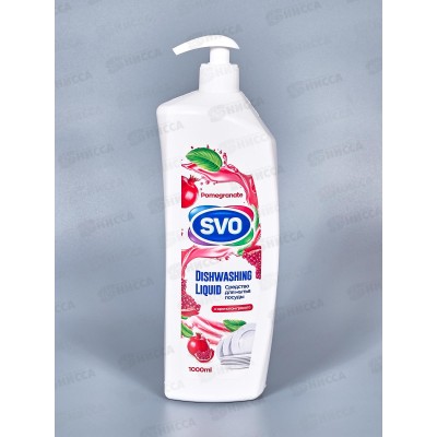 SVO Средство для посуды Гранат 1л *12