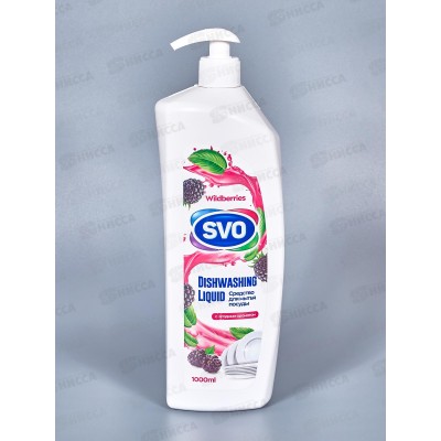 SVO Средство для посуды Дикая ягода 1л *12 SVO Средство для посуды Дикая ягода 1л *12