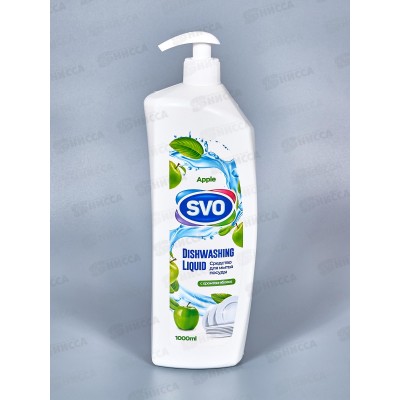 SVO Средство для посуды Яблоко 1л *12 SVO Средство для посуды Яблоко 1л *12