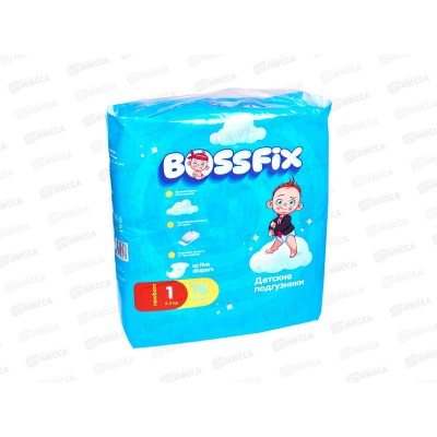 SVO Bossfix Подгузники детские №1 76шт *3