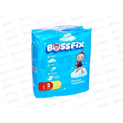 SVO Bossfix Подгузники детские №2 76шт *3