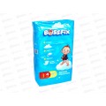 SVO Bossfix Подгузники детские №4 60шт *3
