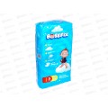 SVO Bossfix Подгузники детские №5 48шт *3