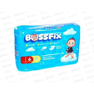 SVO Bossfix Подгузники детские №6 39шт *3