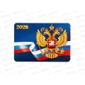 Календарь карманный 2026 ЛиС Символика РФ,  КГ-26-268  *50 Календарь карманный 2026 ЛиС Символика РФ,  КГ-26-268  *50