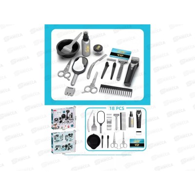 Набор Парикмахер №10WY004 звук, коробка 30*25,5*6