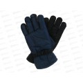 Перчатки муж GALANTE р 22-24 363-437 г