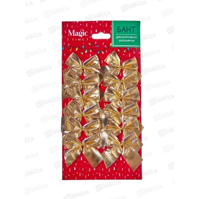 Украшение декоративное Бант из полиэстера, набор 12шт, 5х5см, 95798