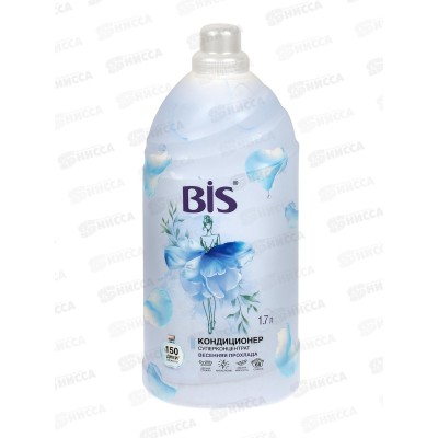 BIS Кондиционер-концентрат для белья Весенняя прохлада 1,7л *4 Акция BIS Кондиционер-концентрат для белья Весенняя прохлада 1,7л *4 Акция