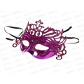 Маска карнавальная &quotПраздник в фиолетовом&quot, 22х8,5х13,5см, 87054