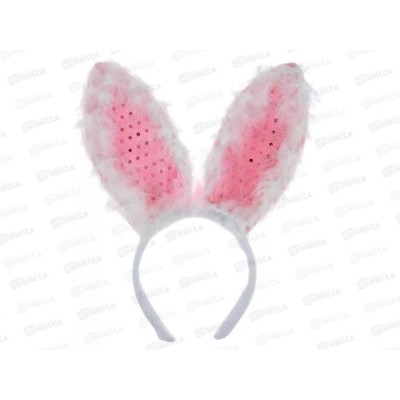 Маскарадные ушки "Кролик" (ободок) 20х15см, 31367