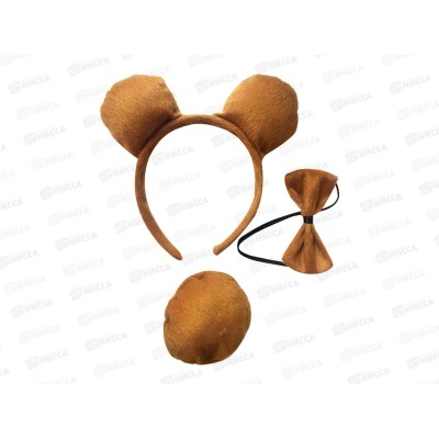 Маскарадный набор Медвежонок (галстук, ободок, хвостик) 78191