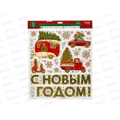 Наклейка на стекло Дед Мороз, 84х38см, 90312 Наклейка на стекло Дед Мороз, 84х38см, 90312