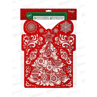 Наклейка на стекло Красивая елочка, 30х38см, 90305