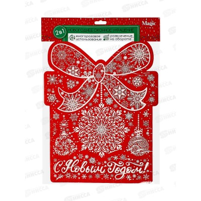 Наклейка на стекло Праздничная снежинка, 30х38см, 90302