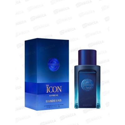Antonio Banderas the Icon Supreme, п/в 50мл муж М Antonio Banderas the Icon Supreme, п/в 50мл муж М