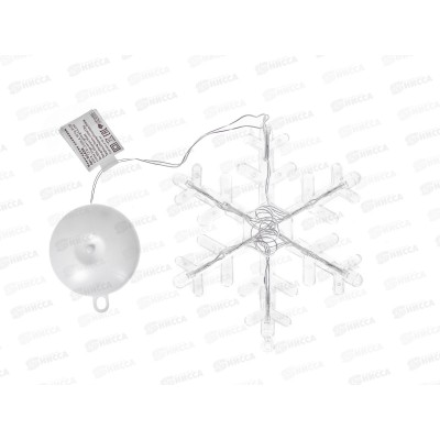 Новогоднее подвесное украшение Снежинка из ПВХ с подсветкой, 93409