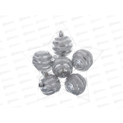 Набор шаров 6см, 6шт серебро 373-613 г