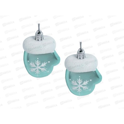 Набор декоративных украшений Варежки 2шт 5*3*7,5см пластик 374-579 г