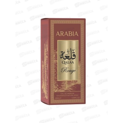 Le Chameau Arabia Qalaa Rouge, п/в 25мл женская М