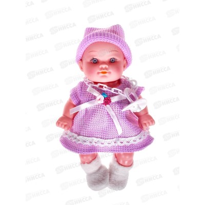 Пупс 160905 в фиолетовом комбинезоне в пакете, 251215  гб