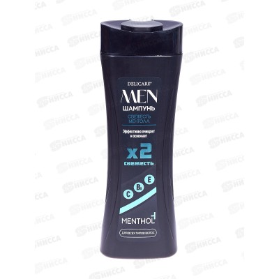 Delicare шампунь для волос Daily men Свежесть мужской 600мл