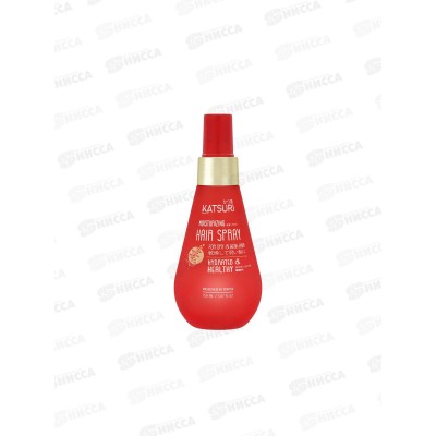 Katsuri Спрей для волос увлажняющий 150мл