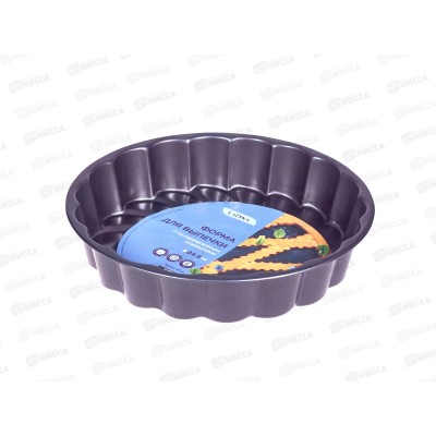 Форма для выпечки "Ромашка" 24,5*4,5см металл 70001-28 Форма для выпечки "Ромашка" 24,5*4,5см металл 70001-28