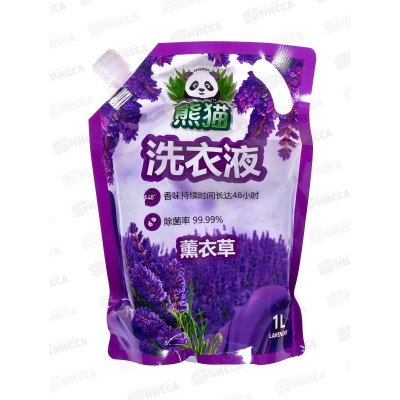 Allone гель для стирки 1л Универсал Лаванда дой-пак *12 Allone гель для стирки 1л Универсал Лаванда дой-пак *12