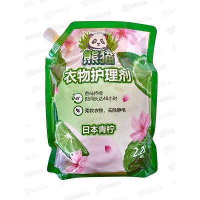 Allone кондиционер для белья 2,2л концентрат Японский лайм дой-пак *6