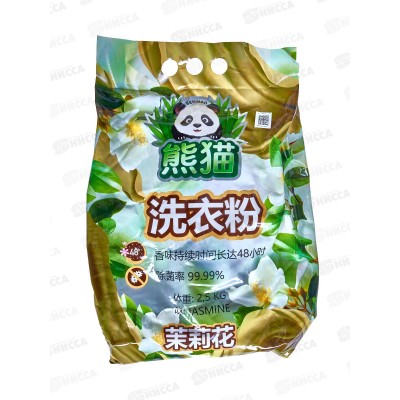 Allone порошок для стирки 2,5кг универсал Жасмин *4