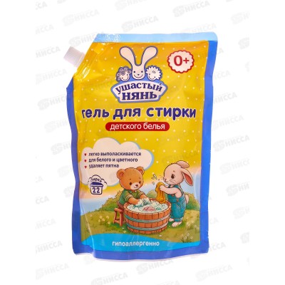 Ушастый нянь с/п детск.жид 1000мл дой-пак *12 Ушастый нянь с/п детск.жид 1000мл дой-пак *12