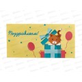 Конверт для денег КП Поздравляем!, 6238 *10 Конверт для денег КП Поздравляем!, 6238 *10