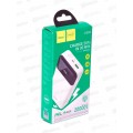 Зарядное устройство (Пауэрбанк) 1USB 3.0A PD 20W 20000mAh б/з J102A Whit