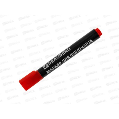 Маркер BRAU красный. 2,5мм. 151255 *12/144