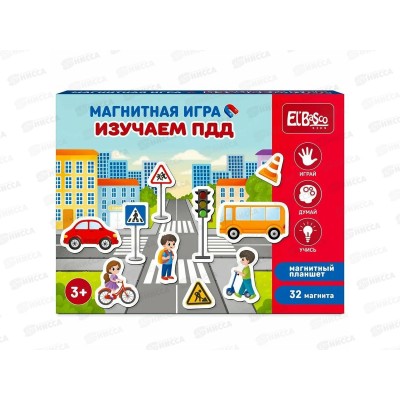 Магнитная игра "Изучаем ПДД" ЕТ05-057