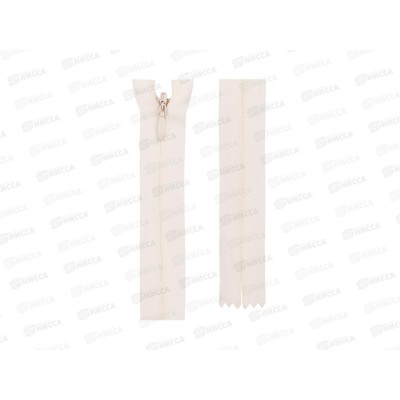 Молния Gamma Спираль G013P 20см неразъёмная потайная Тип 3 сатин №103 кремовый