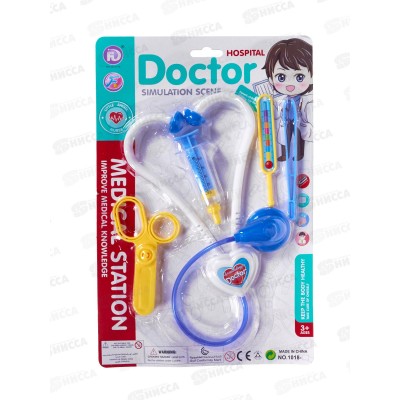 Набор &quotДоктор&quot 2380208, 2цвета, на блистере 20,5*3*31,5см