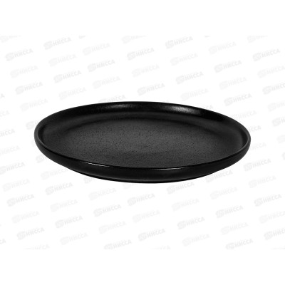 Тарелка &quotBLACK STONE&quot d=21см керамика, 0540159  *6/36