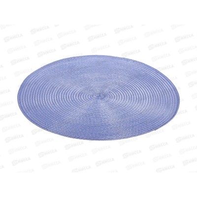 Салфетка сервировочная (плейсмат) "Casual line" (фиолетовая) d=37см, 9903711 *4 Салфетка сервировочная (плейсмат) "Casual line" (фиолетовая) d=37см, 9903711 *4